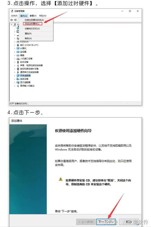 CATIA软件 从设计到制造，赋能高效机械工程师
