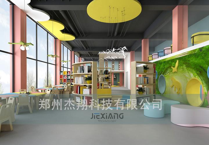 探索安全与科技融合之路 解析企业多元化经营策略